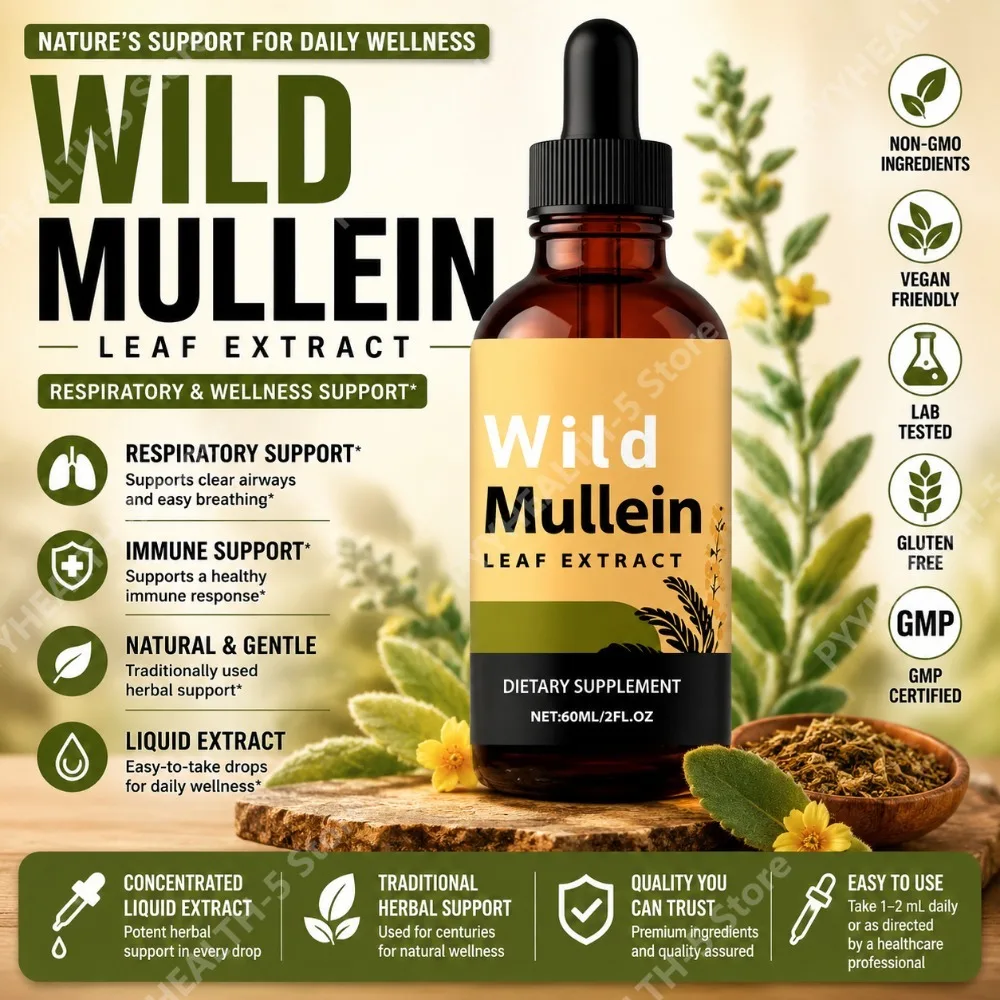 Herbal Supplement - 와일드 멀레인 잎 추출물, 생강 브로멜라인,