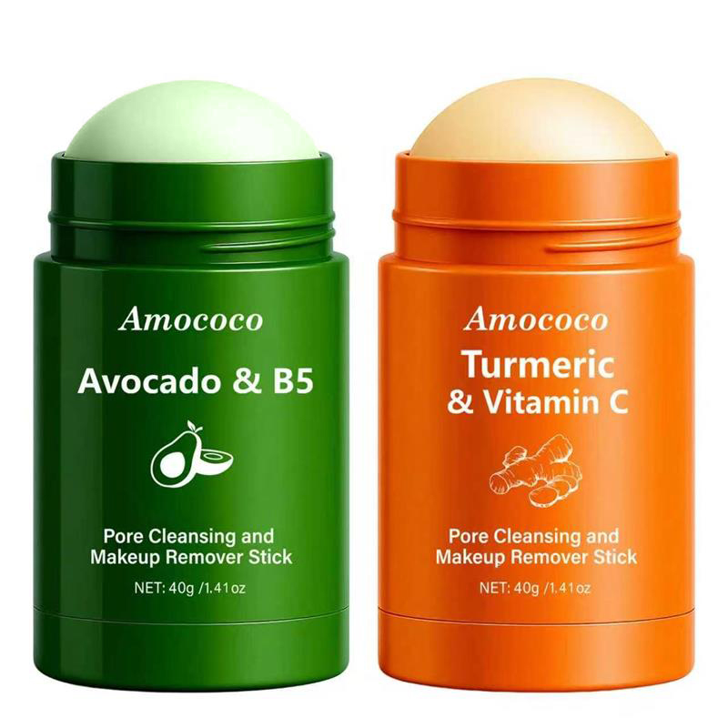 Turmeric - 아모코코 강황 비타민C 아보카도 비타민B5 모공
