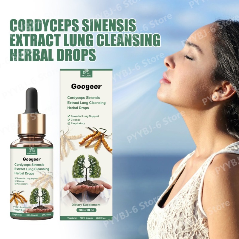 동충하초 추출물 허브 드롭스 (멀레인 & 강황 함유)  - Herbal Supplement 리뷰 및 가격