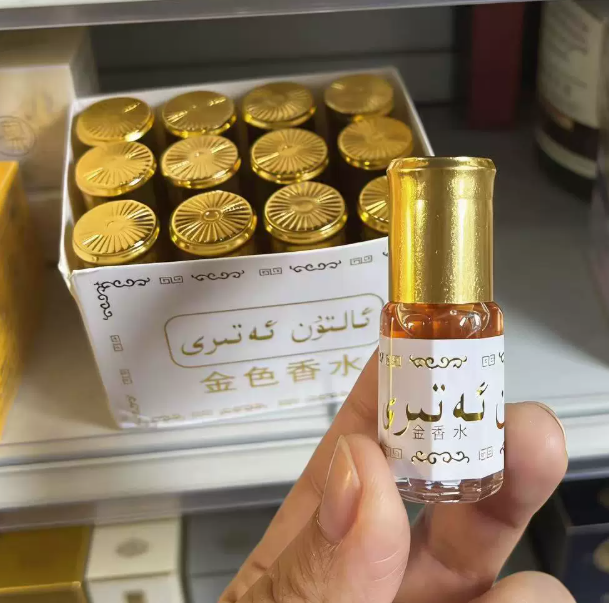 3ml 이국적인 오 드 뚜왈렛 브랜드 미니 파키스탄 골 - Essential Oils 리뷰 및 가격