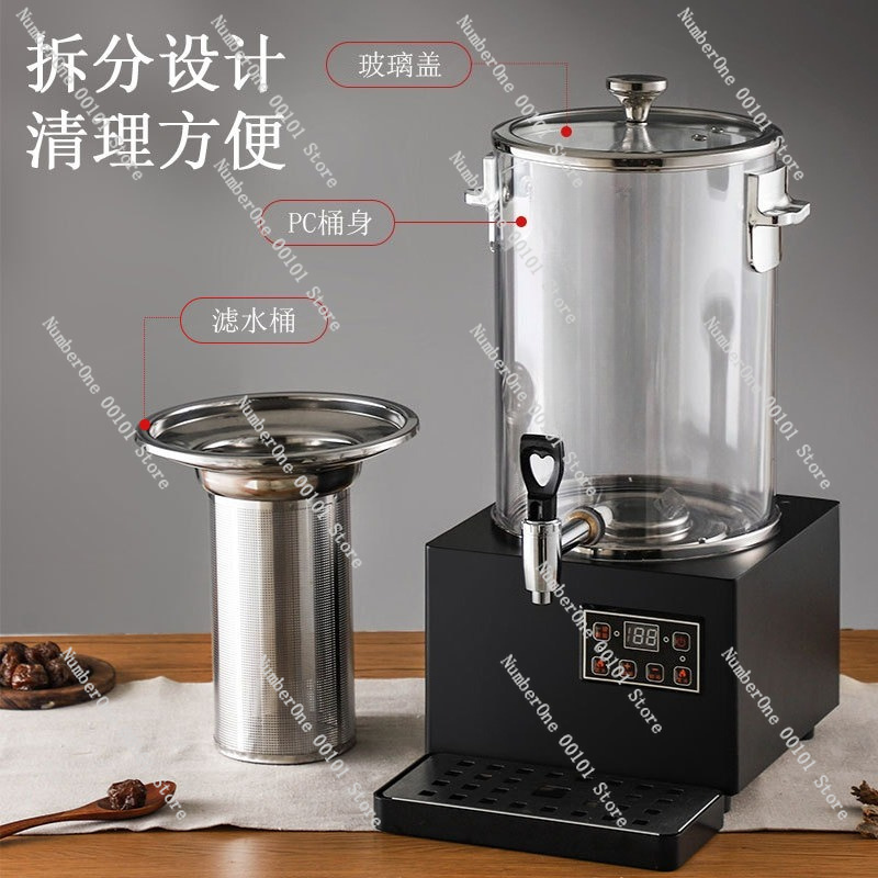 상업용 자동 차 추출기 전기 스테인리스 스틸 보일러 허 - Herbal Tea 리뷰 및 가격