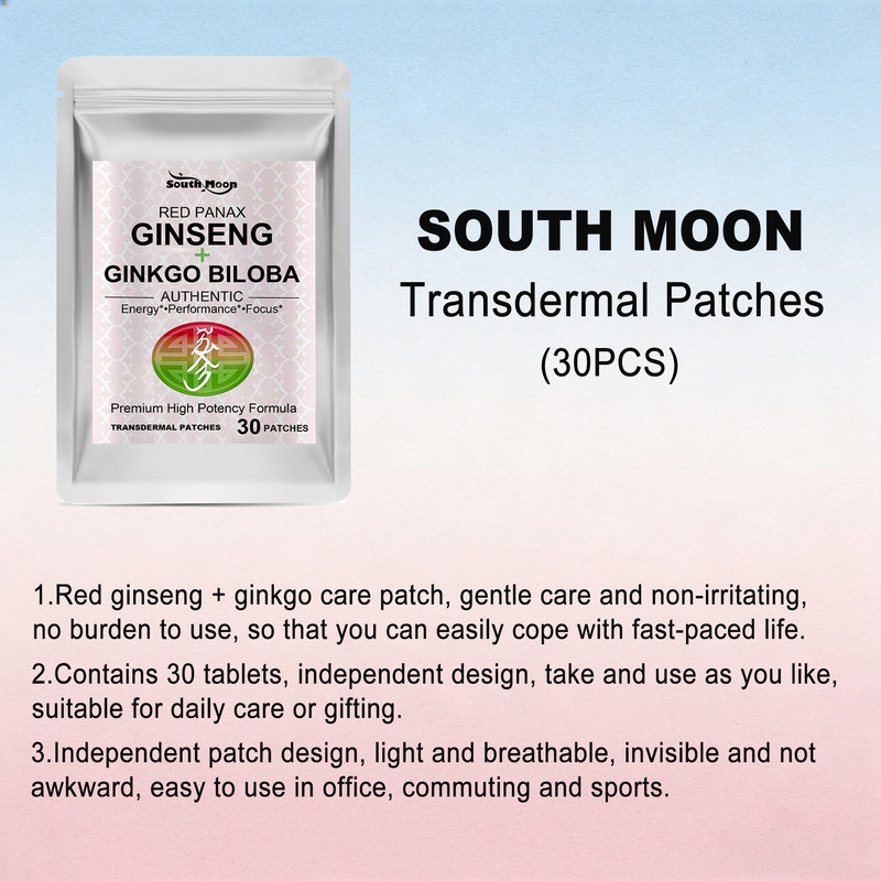 NAD+ 패치 및 붉은 인삼, 은행잎 추출물이 함유된  - Ginger Tea 리뷰 및 가격
