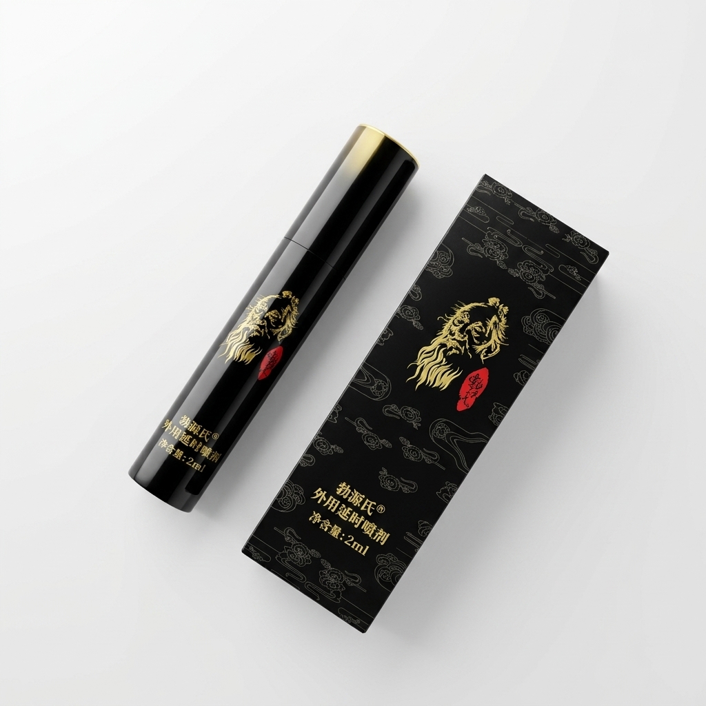 남성용 지연 스프레이 2ml-20ml, 빠르게 흡수되는 - Herbal Tincture 리뷰 및 가격