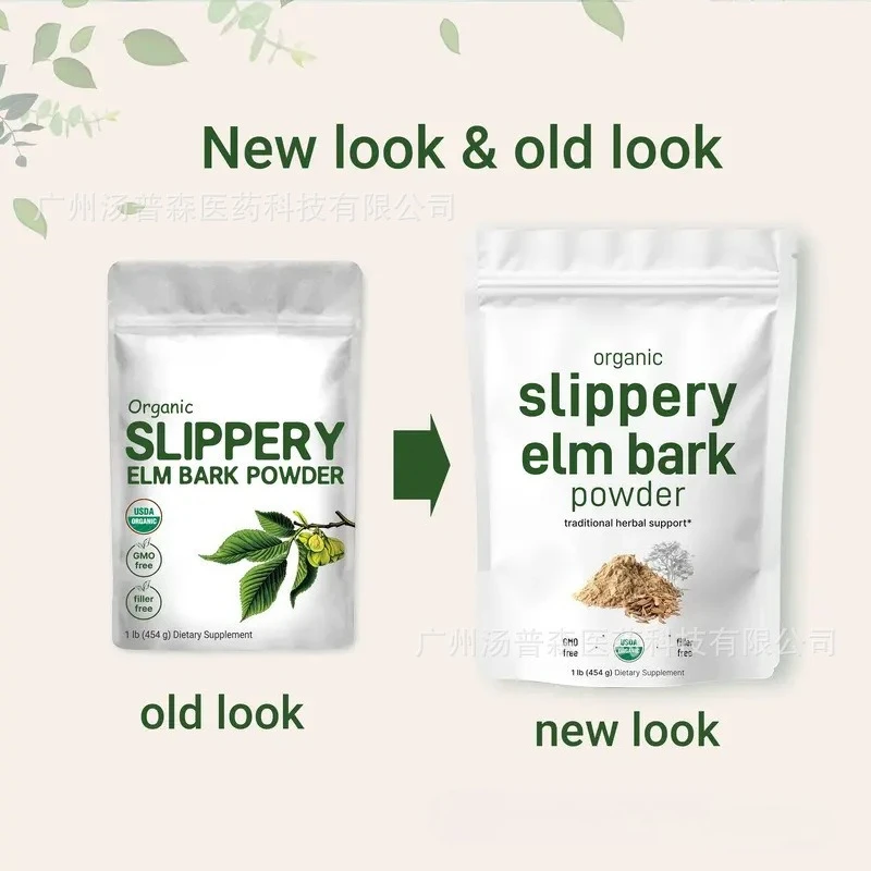 울무스 루브라 슬리퍼리 엘름 나무껍질 가루 천연 허브  - Herbal Supplement 리뷰 및 가격
