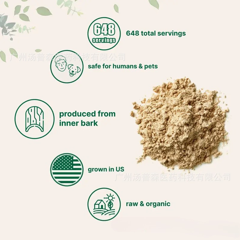 울무스 루브라 슬리퍼리 엘름 나무껍질 가루 천연 허브  - Herbal Supplement 리뷰 및 가격